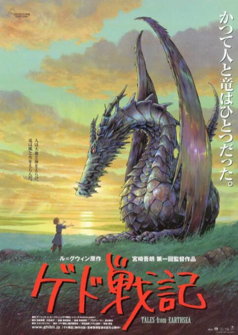 呦呦破处