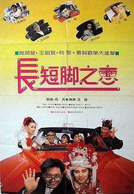 五月婷婷亚洲