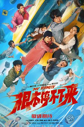 在线观看亚洲一区