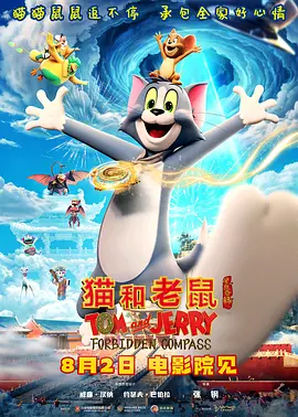 国产啪视频