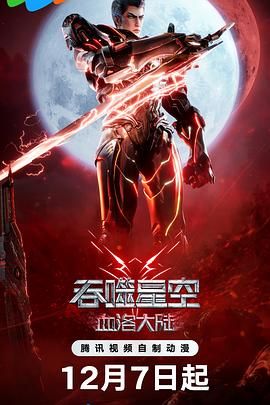 免费在线成人网