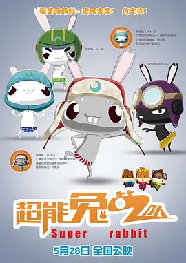 色男人色皇宫