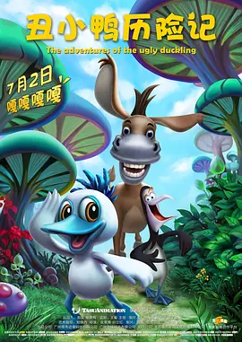 久久综合婷婷香五月