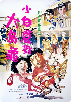 国产福利在线观看一区二区