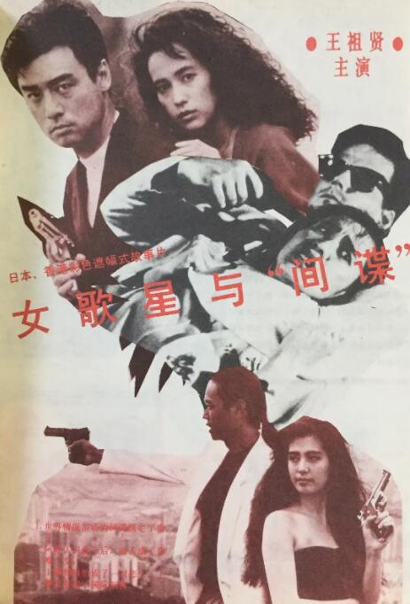 美女一区二区在线观看