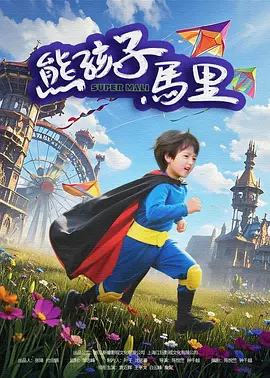 日韩1234