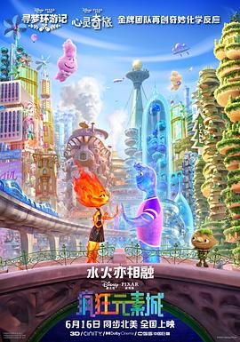 九色综合婷婷综合
