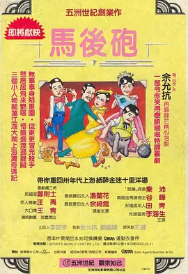 年轻的少妇2020