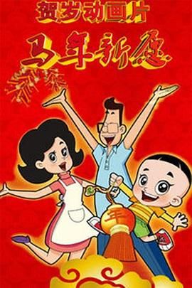 如如影视理论网