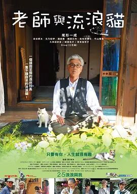 性生活免费视频