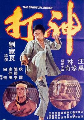 影片 - v11av