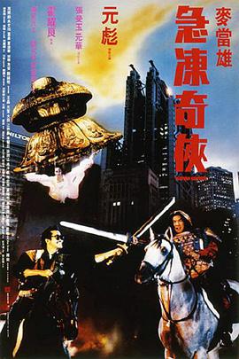 x8x8在线