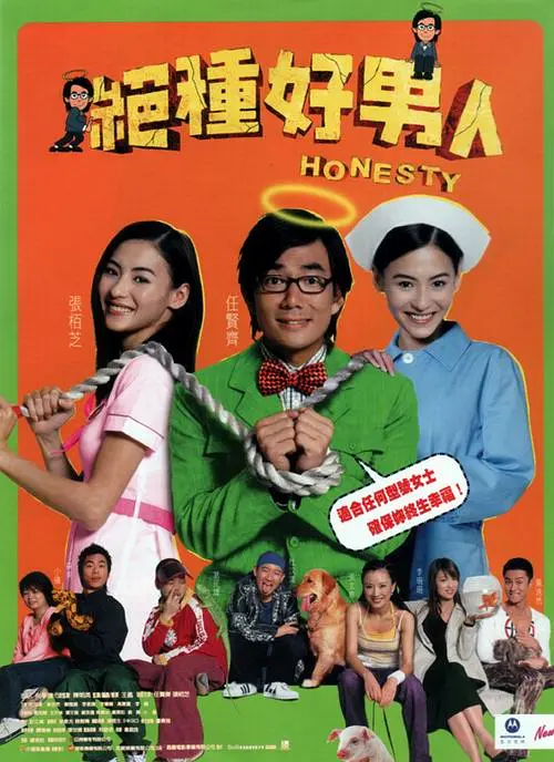 麻豆精品在线观看