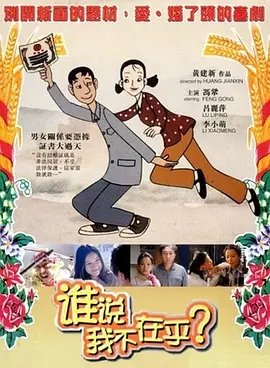 成人黄色动漫在线观看