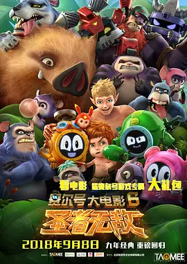 亚洲a人片在线观看网址