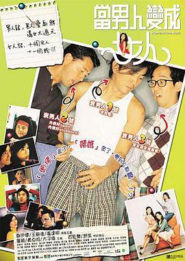 97热久久免费频精品99国产成人