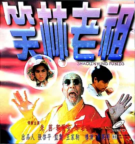 日本成人午夜
