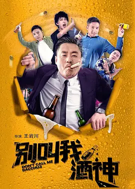 日韩欧美高清在线