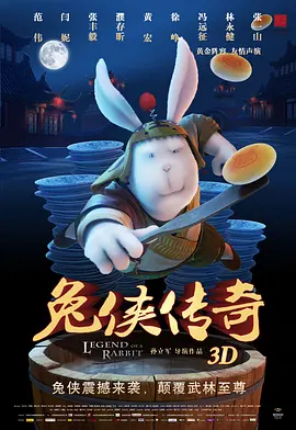 国产中文在线