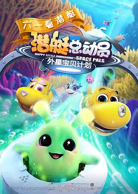 偷窥大师之欲望之屋