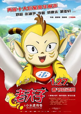 亚洲国产欧美一区二区三区