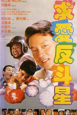 8090理论片韩国理伦片