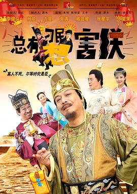 我的继母3