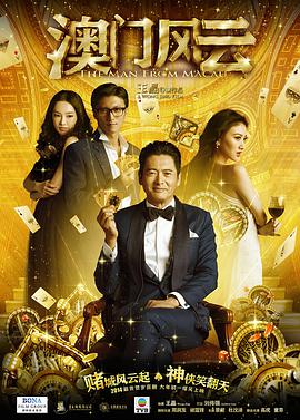 国产精品高清一区二区三区