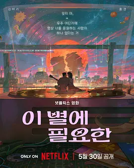 小千开发日记第2季的剧情介绍