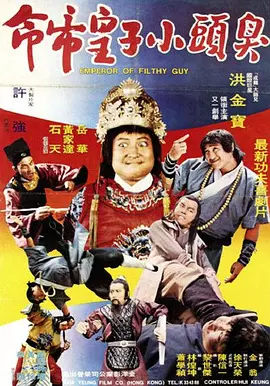 男生和女人肌肌对肌肌