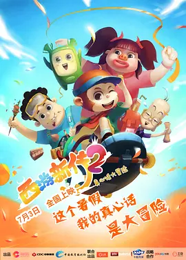麻豆亚洲一区