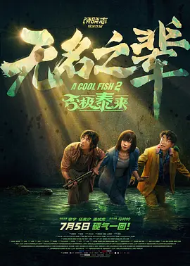 色妞在线视频