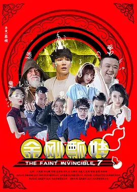 久久精品一区二区三区日韩