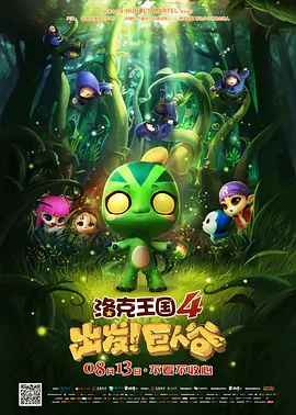 药剂师的理想
