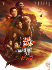 忘忧草综合久久综合88亚洲