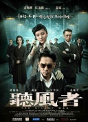 亚洲成人精品在线