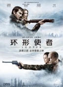 成人在线观看免费完整版