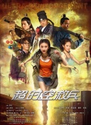 中文字幕视频网