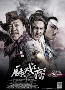 中文字幕中韩乱码亚洲大片