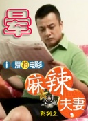 午夜视频免费在线播放