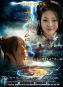 天堂在线亚洲视频