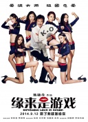 精品久久亚洲一级α