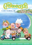 欧美一区不卡二区不卡三区