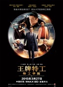 成人韩漫