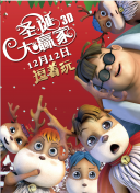 淫性网站