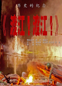 精品一区二区三区免费爱