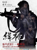 国产高清亚洲精品26u