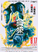 免费亚洲精品