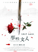 麻豆精产国品一二三产区区别大吗