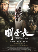 国模露露150p